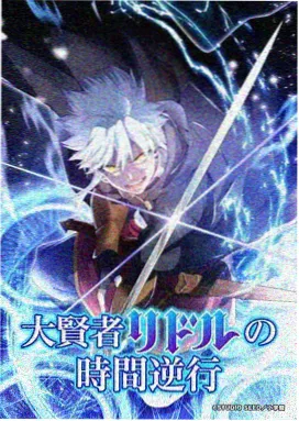 挠脚心漫画彩蛋铜棕边框的年份刻字