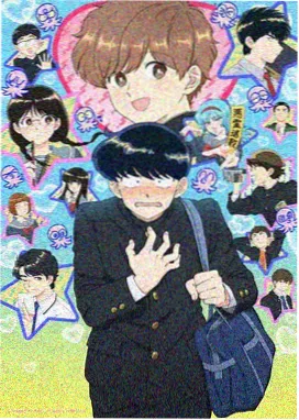 挠脚心漫画彩蛋反复出现的折叠椅